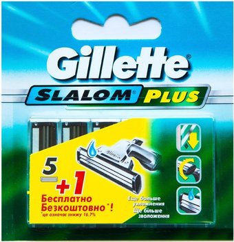 Сменные кассеты для бритья Gillette Slalom Plus (6 шт) - 1/1