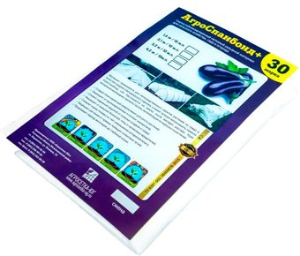 Укрывной материал Агросетка-Юг №30 белый (3.2х300м) - 1/1