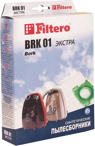 Комплект одноразовых мешков Filtero BRK 01 Экстра - 1/1