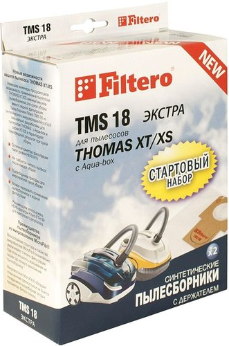 Комплект одноразовых мешков Filtero TMS 18 Экстра - 1/1