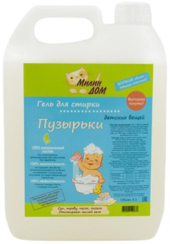 Гель для стирки Милин дом Пузырьки 5 л - 1/1