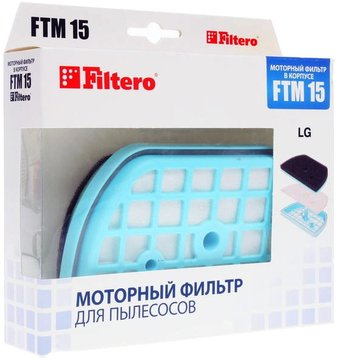 Набор фильтров Filtero FTM 15 - 1/1