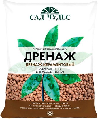 Дренаж Сад Чудес керамзитовый цветной мелкий (1 л) - 1/1
