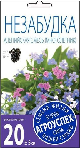 Семена цветов Агроуспех Незабудка Альпийская смесь 29753 0.1 г - 1/1