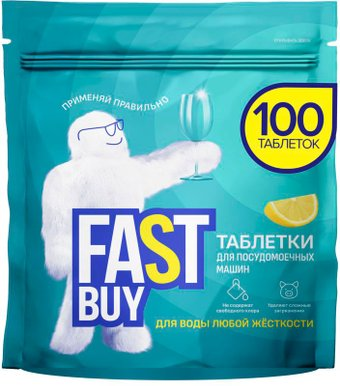 Таблетки для посудомоечной машины FastBuy ECO Lemon Power (100 шт) - 1/1