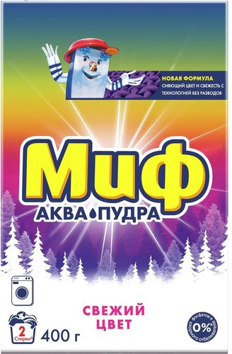 Стиральный порошок МИФ Аквапудра свежий цвет 400 г - 1/1