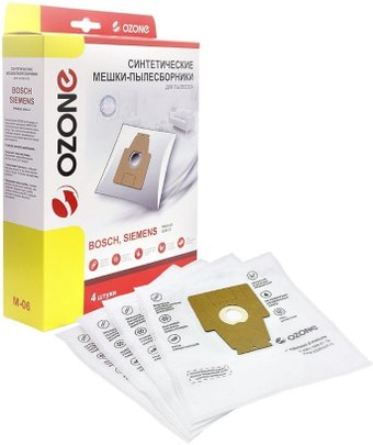 Комплект одноразовых мешков Ozone M-06 - 1/1