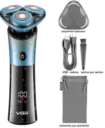 Электробритва VGR V-326 (черный) - 1/1