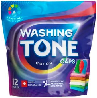 Капсулы для стирки Washing Tone Color 9441010977 (12 шт) - 1/1