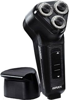 Электробритва Электроприборы-БЭМЗ Бердск-3232 - 1/1