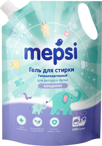 Гель для посудомоечной машины Mepsi Для детского белья 0530 (2 л) - 1/1