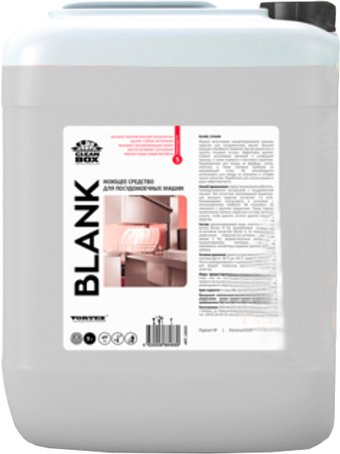 Гель для посудомоечной машины Merida Cleanbox Blank 5 л - 1/1