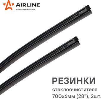 Резинки стеклоочистителя Airline AWB-RE-700K - 1/1