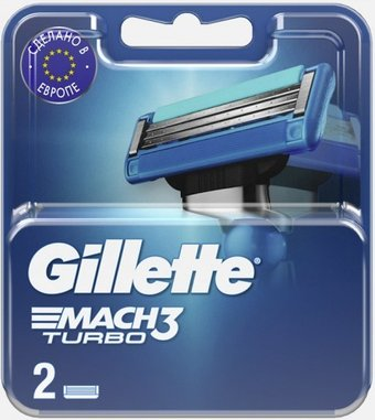 Сменные кассеты для бритья Gillette Mach3 Turbo (2 шт) 3014260275143 - 1/1
