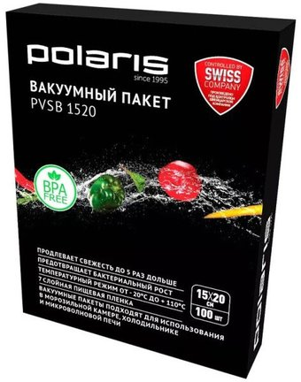 Пакеты вакуумные Polaris PVSB 1520 (15х20 см, 100 шт) - 1/1