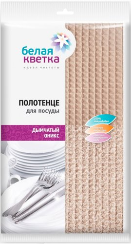 Полотенце Белая кветка Дымчатый оникс 0506 60x40 - 1/1