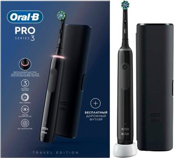 Электрическая зубная щетка Oral-B PRO Series 3 3500 D505.513.3X (черный) - 1/1