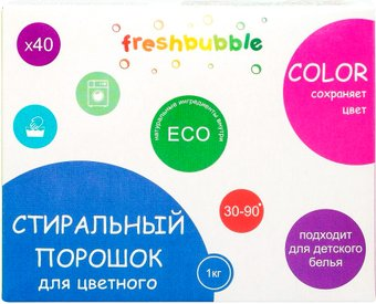 Стиральный порошок Freshbubble для цветного белья 1кг - 1/1