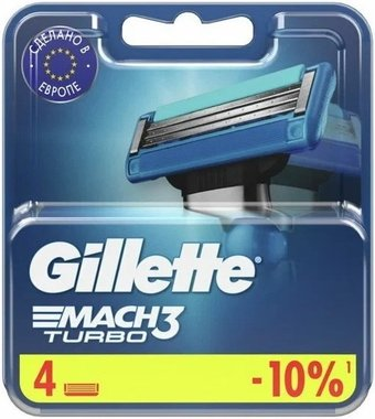 Сменные кассеты для бритья Gillette Mach3 Turbo (4 шт) 3014260331306 - 1/1