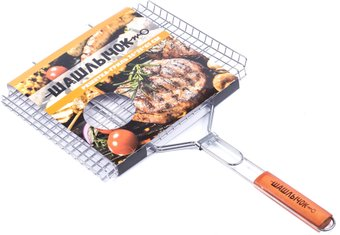 Решетка-гриль Шашлычок 6903510102155 - 1/1