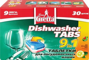 Таблетки для посудомоечной машины Frau Gretta 9 в 1 (30 шт) - 1/1