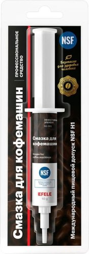 Смазка Efele 92461 10 г - 1/1