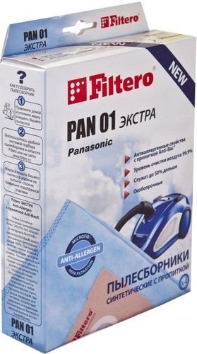 Комплект одноразовых мешков Filtero PAN 01 Экстра - 1/1