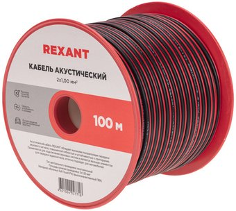 Кабель Rexant 01-6105-3 (100 м, красный/черный) - 1/1