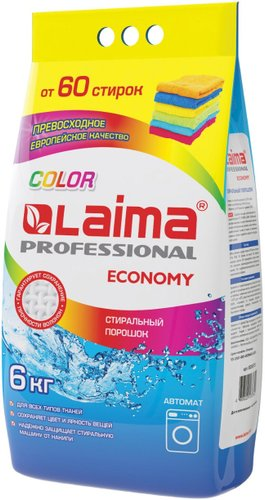 Стиральный порошок Laima Professional Color 605570 (6 кг) - 1/1