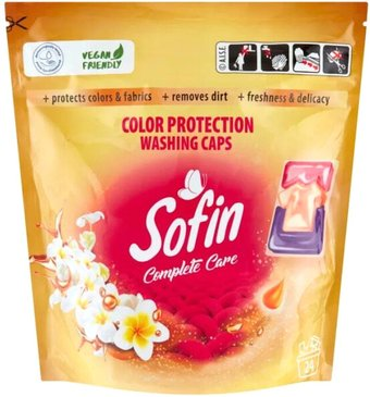 Капсулы для стирки Sofin Color (24 шт) - 1/1