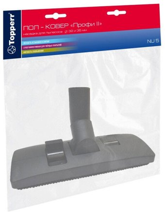 Насадка Topperr NU 5 1217 - 1/1