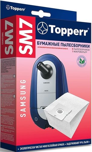 Комплект одноразовых мешков Topperr SM7 - 1/1