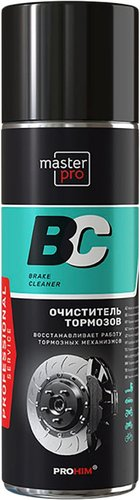 Очиститель для тормозных дисков AVS Master Pro 650мл AVK-354 - 1/1