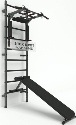 Шведская стенка (лестница) Shox M57 (темно-серый антик/черный) - 1/1