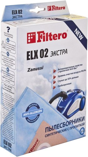 Комплект одноразовых мешков Filtero ELX 02 Экстра - 1/1