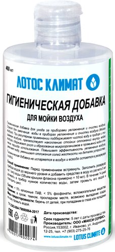 Гигиеническая добавка Лотос Климат 460 мл VE001 - 1/1