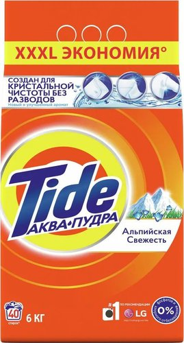 Стиральный порошок Tide Альпийская свежесть (6 кг) - 1/1