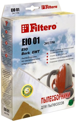 Комплект одноразовых мешков Filtero EIO 01 Экстра - 1/1