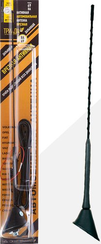 Триада ВА 69 - 1/1