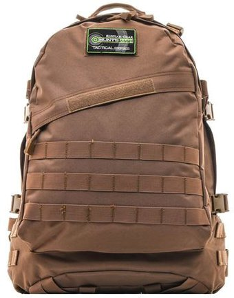 Туристический рюкзак Huntsman RU 010 45 л (бежевый) - 1/1