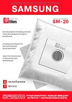 Пылесборник ProFilters SM-20 - 1/1