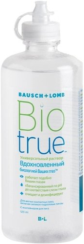 Раствор для линз Bausch & Lomb BioTrue 120 - 1/1