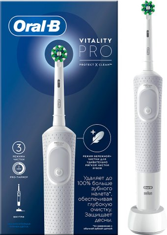 Электрическая зубная щетка Oral-B Vitality Pro D103.413.3 Cross Action Protect X Clean White 4210201427209 (белый) - 1/1
