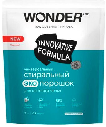 Стиральный порошок Wonder LAB Для цветного белья 3 кг - 1/1