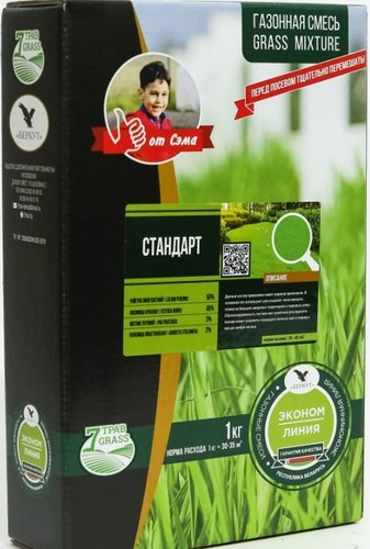 Семена Беркут Эконом Линия Стандарт 1 кг - 1/1