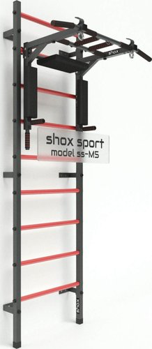 Шведская стенка (лестница) Shox M5 (темно-серый антик/красный) - 1/1