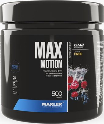 Изотоник Maxler Max Motion (500 г, лесные ягоды) - 1/1