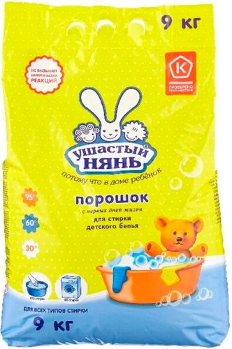 Стиральный порошок Ушастый нянь Детский (9 кг) - 1/1