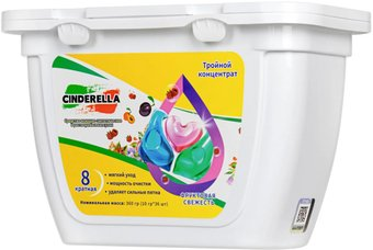 Капсулы для стирки Cinderella 3 в 1 (36 шт) - 1/1