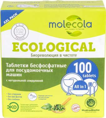 Таблетки для посудомоечной машины molecola Экологичные Спирулина (100 шт) - 1/1